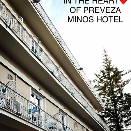 Hotel Minos Preveza Ngoại thất bức ảnh