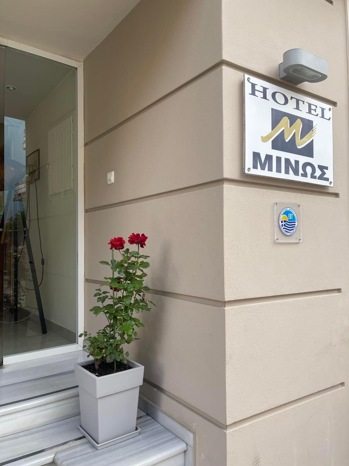 Hotel Minos Preveza Ngoại thất bức ảnh