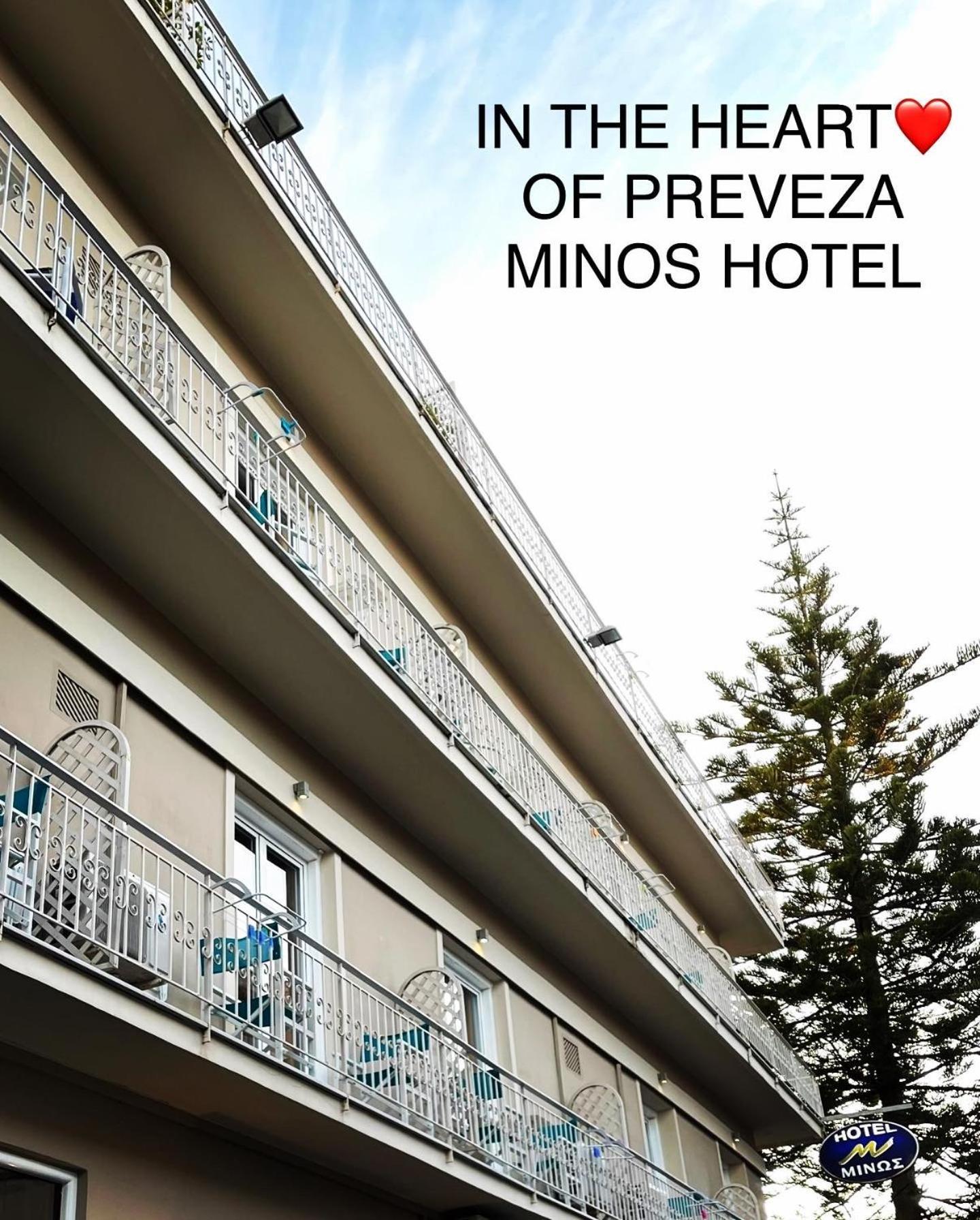 Hotel Minos Preveza Ngoại thất bức ảnh